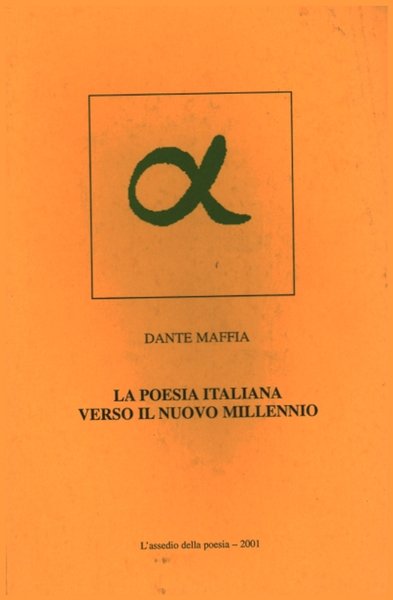 La poesia italiana verso il nuovo millennio