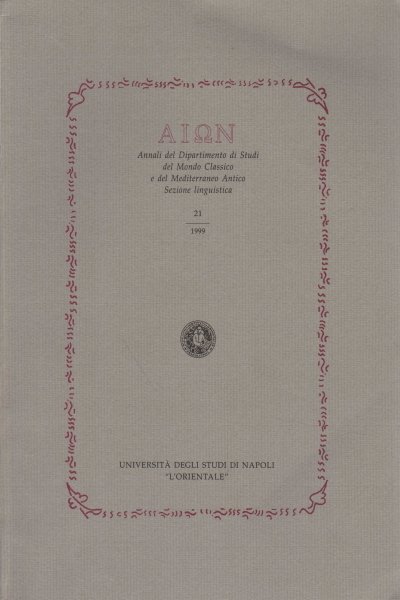 AIΩN 21, 1999