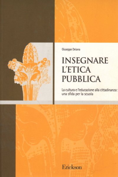 Insegnare l'etica pubblica