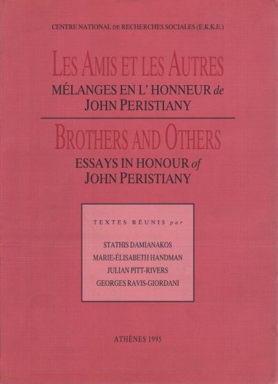 Les Amis et les Autres/Brothers and Others