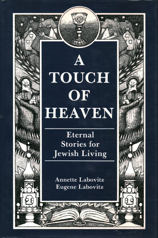 A Touch of Heaven