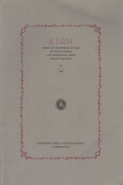 AIΩN 21, 1999