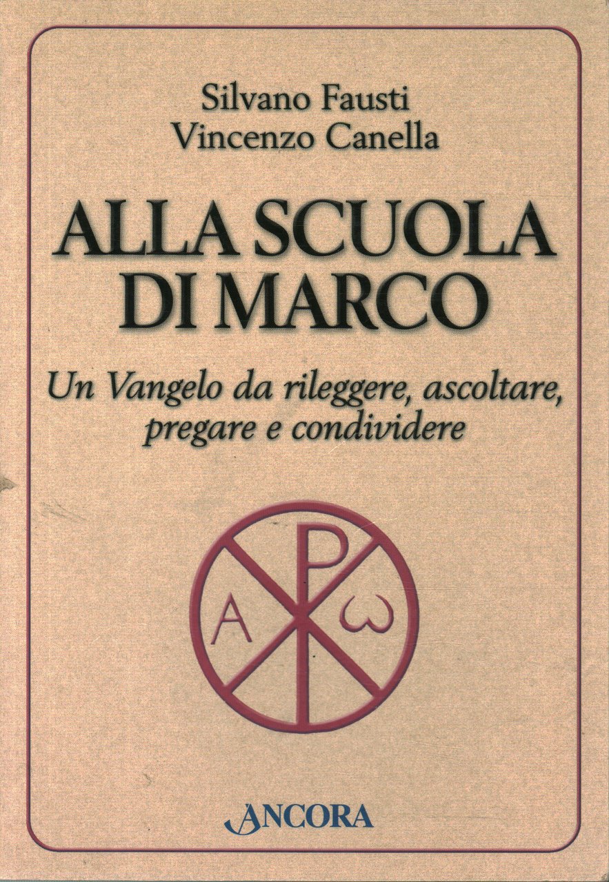 Alla scuola di Marco | Immagine principale