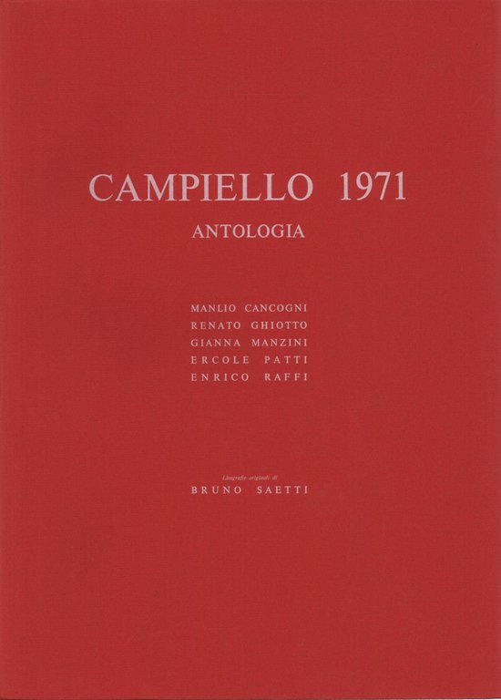 Antologia del Campiello 1971