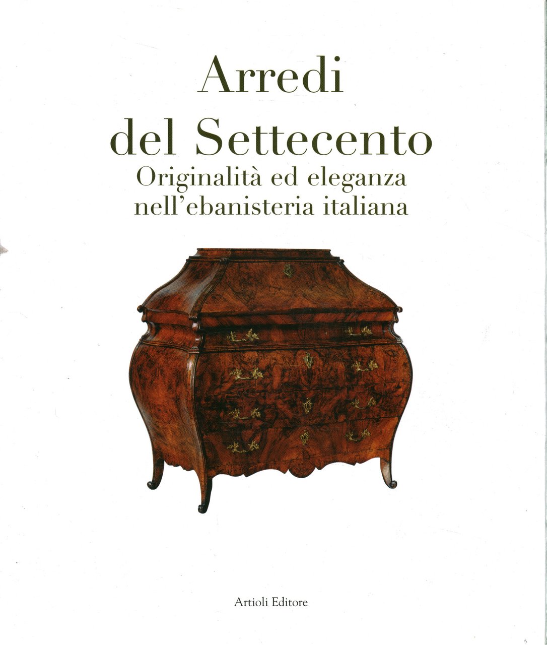 Arredi del Settecento