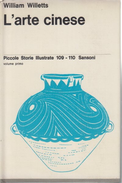 Arte cinese Volume primo