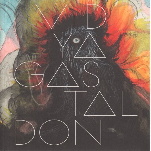 Call It What You Like | Immagine Gallery 2