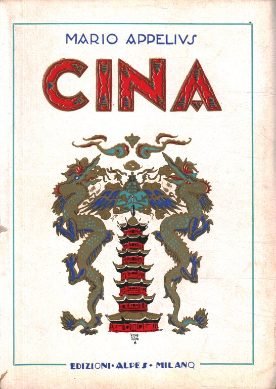 Cina