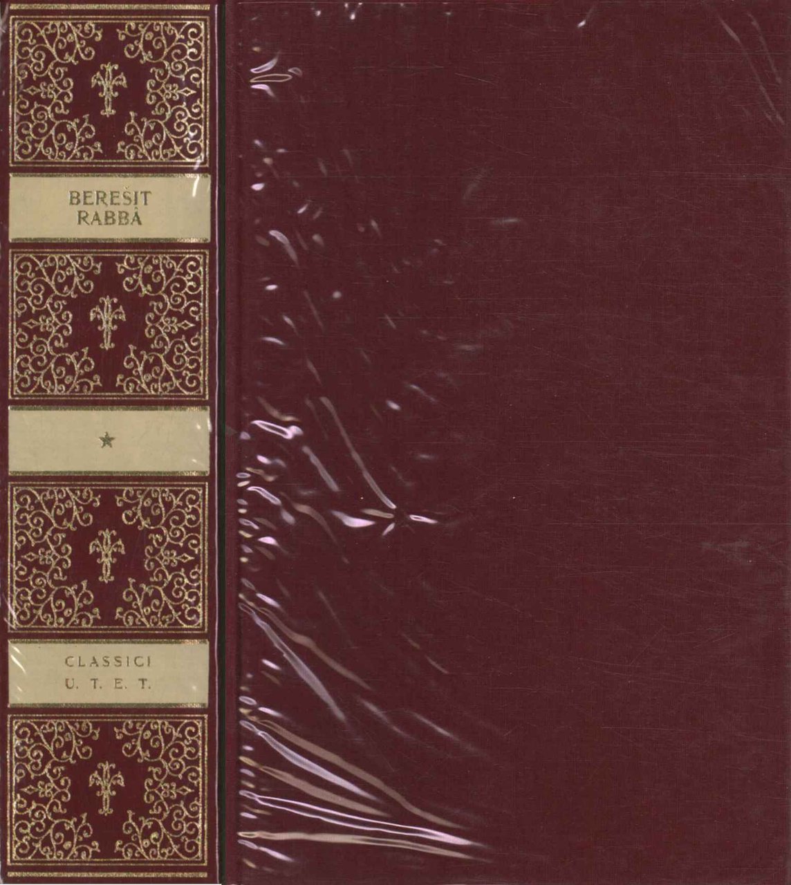 Commento alla Genesi (Beresit Rabba) | Immagine principale