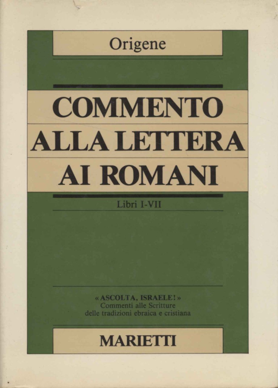 Commento alla lettera ai Romani (Volume 1) | Immagine principale