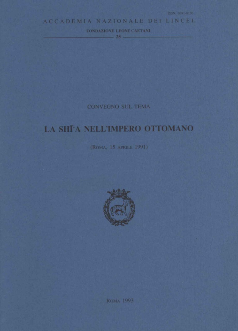 Convegno sul tema la Shi'a nell'Impero Ottomano | Immagine principale