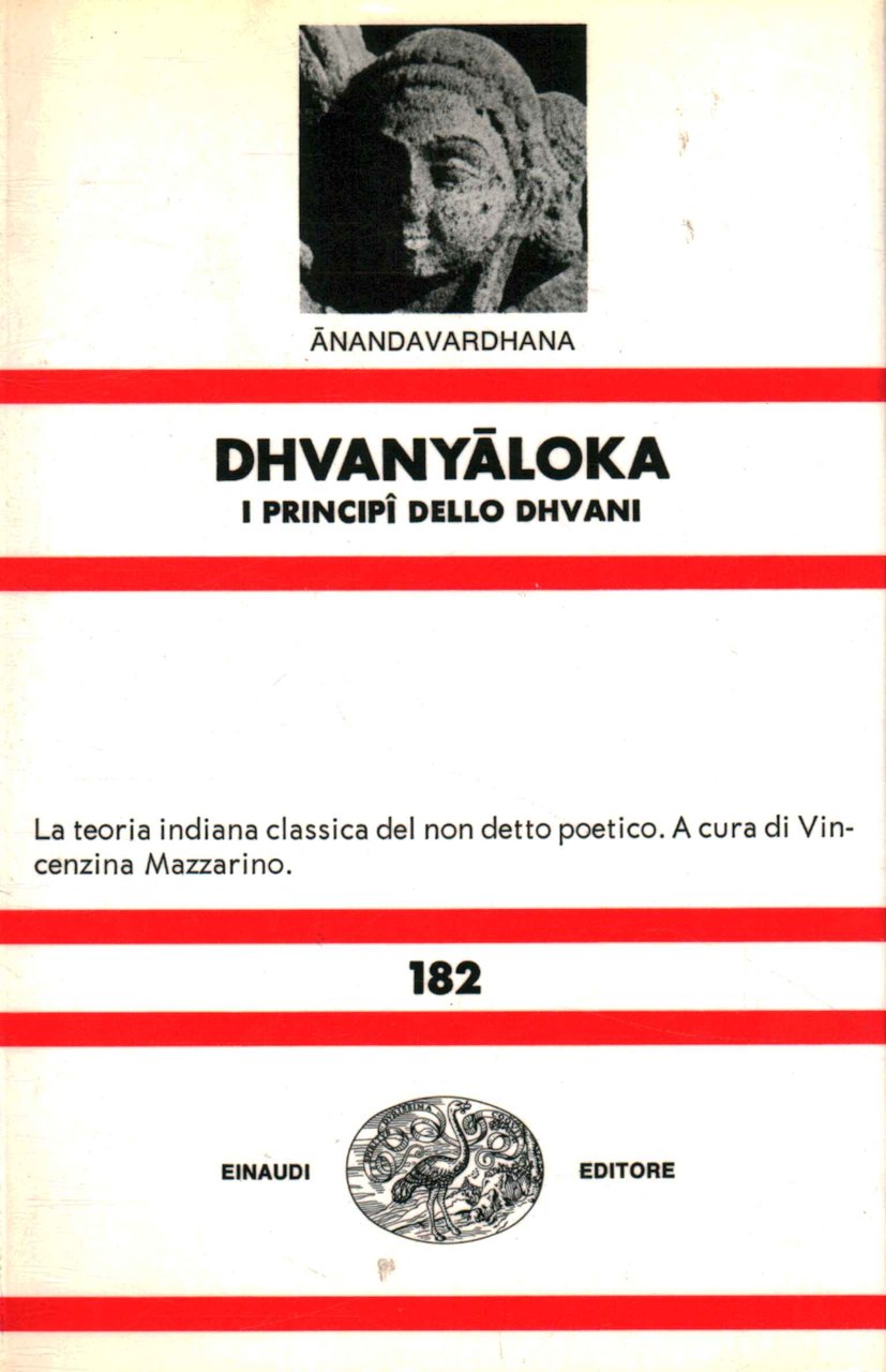 Dhvanyāloka