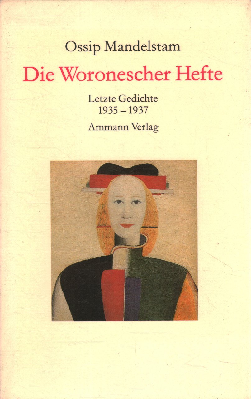 Die Woronescher Hefte