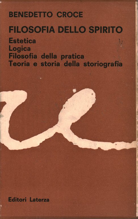 Filosofia come scienza dello spirito (4 Volumi)