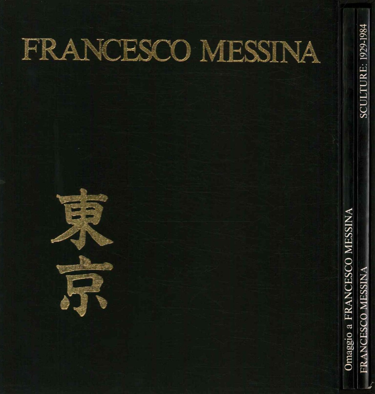 Francesco Messina. Sculture 1929-1984 (2 Volumi in cofanetto)