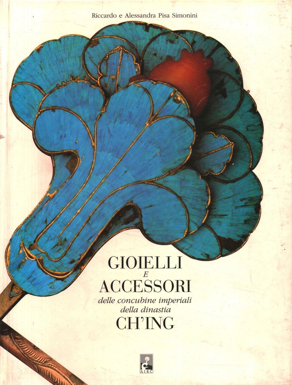 Gioielli e accessori delle concubine imperiali della dinastia Ch'ing