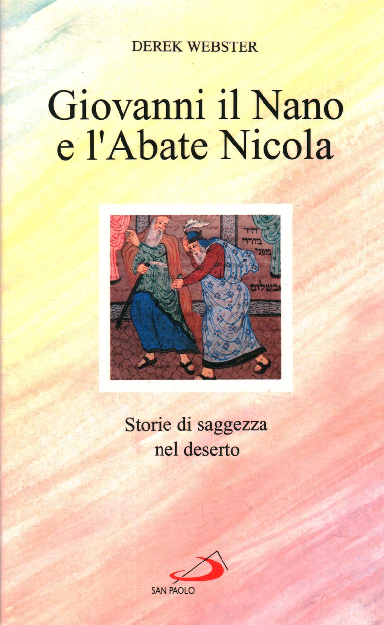 Giovanni il Nano e l'Abate Nicola