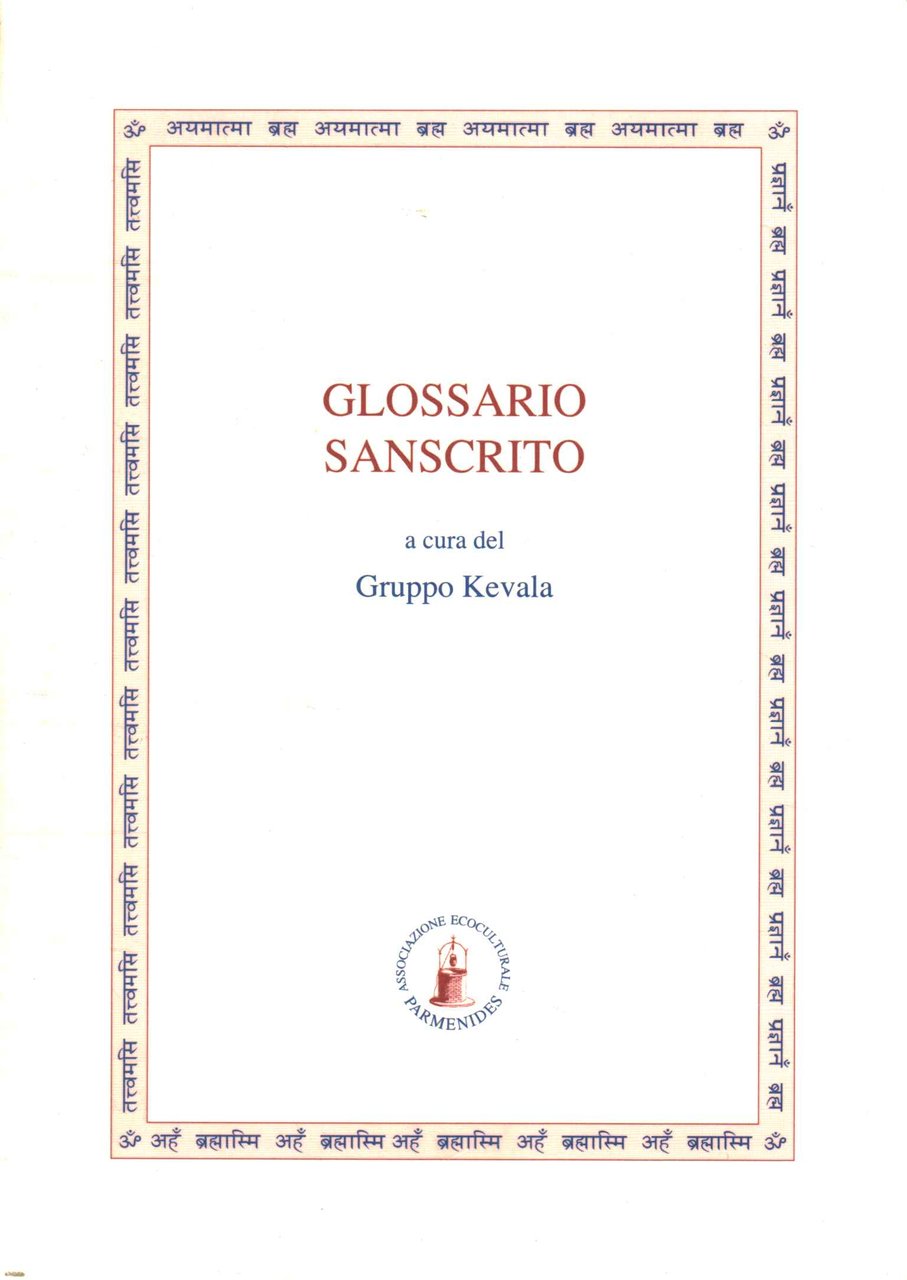 Glossario Sanscrito