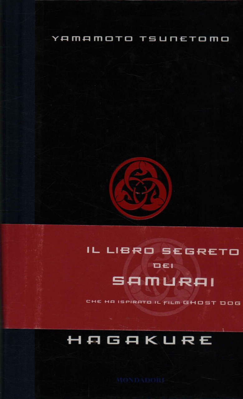 Hagakure. Il libro segreto dei Samurai | Immagine principale