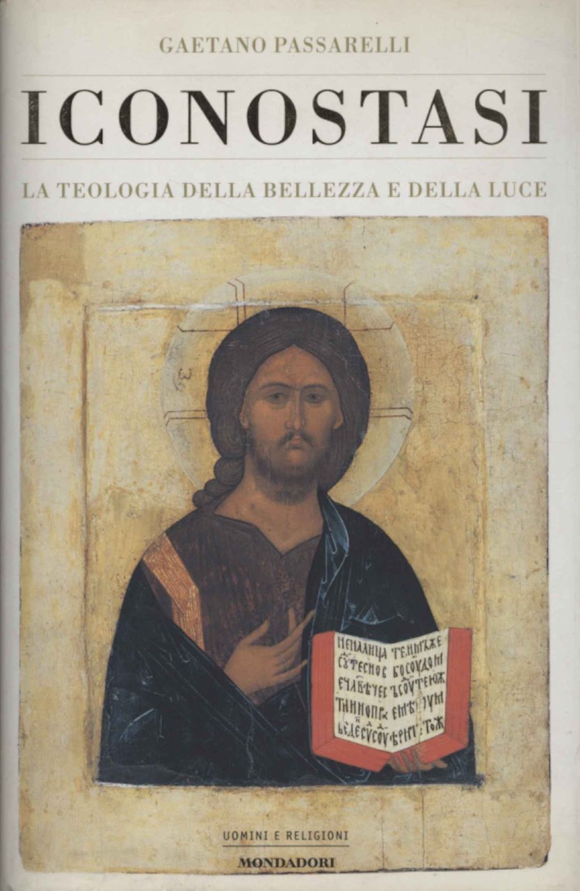 Iconostasi | Immagine principale