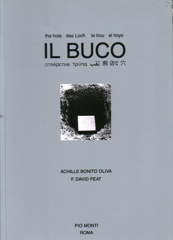 Il buco