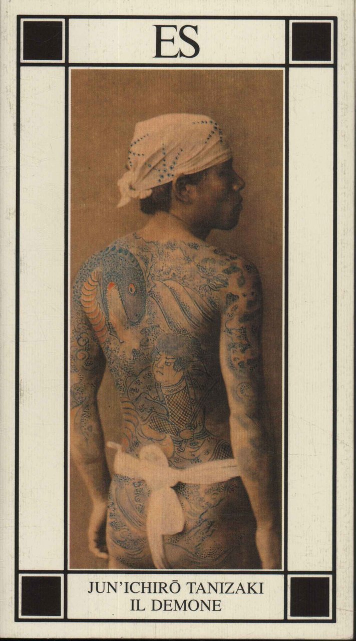 Il demone | Immagine principale