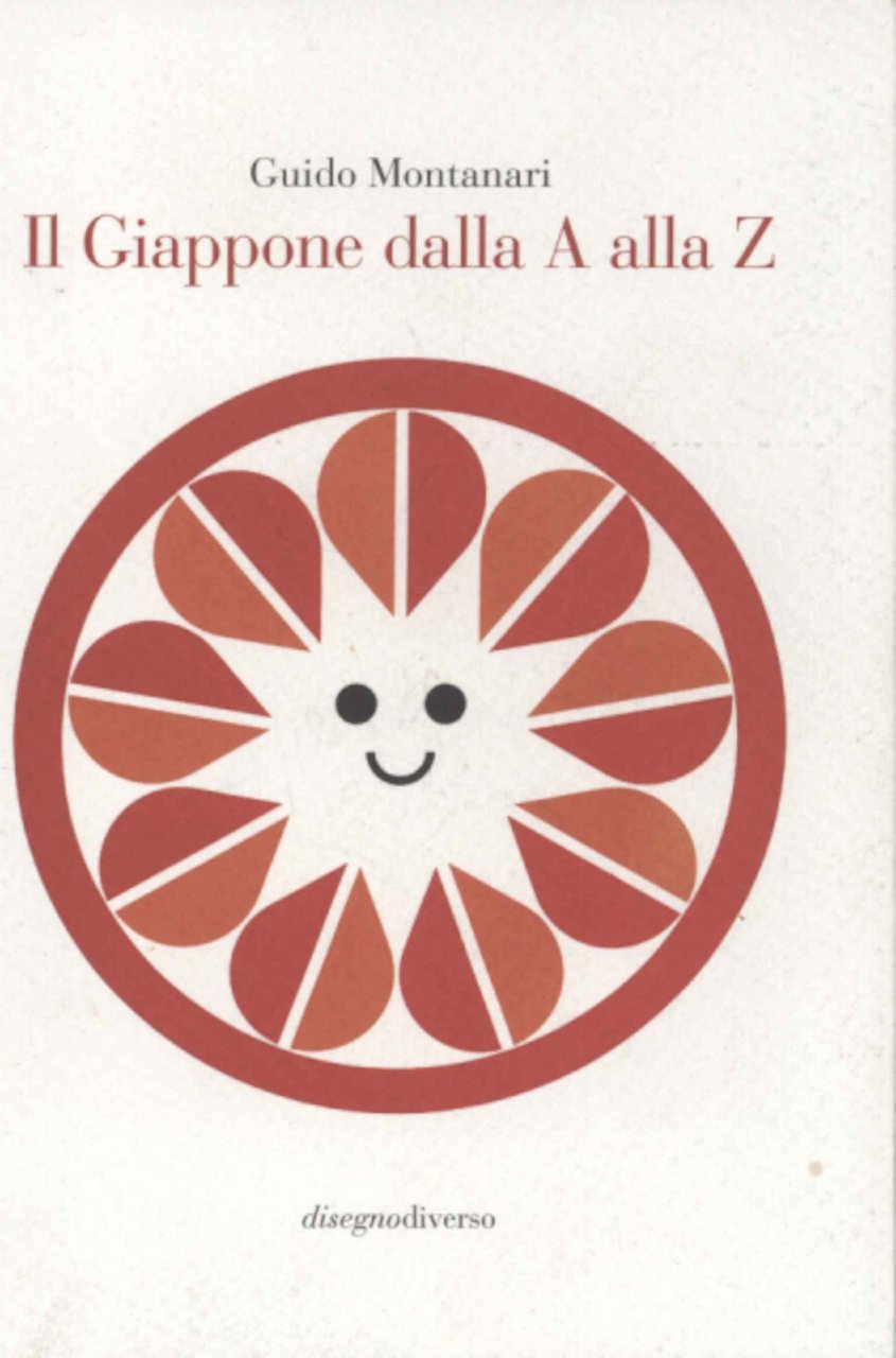 Il Giappone dalla A alla Z | Immagine principale