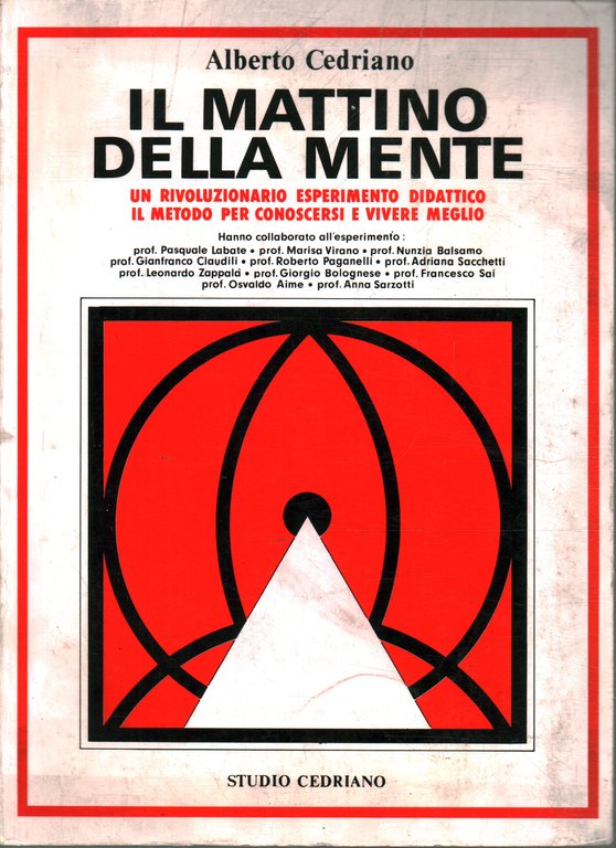 Il mattino della mente