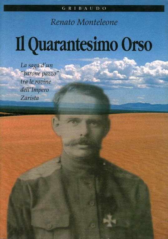 Il Quarantesimo Orso