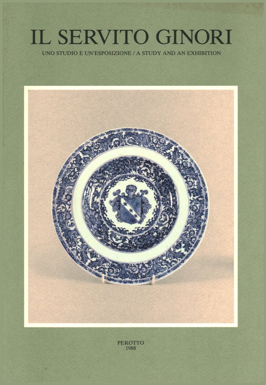 Il servito Ginori