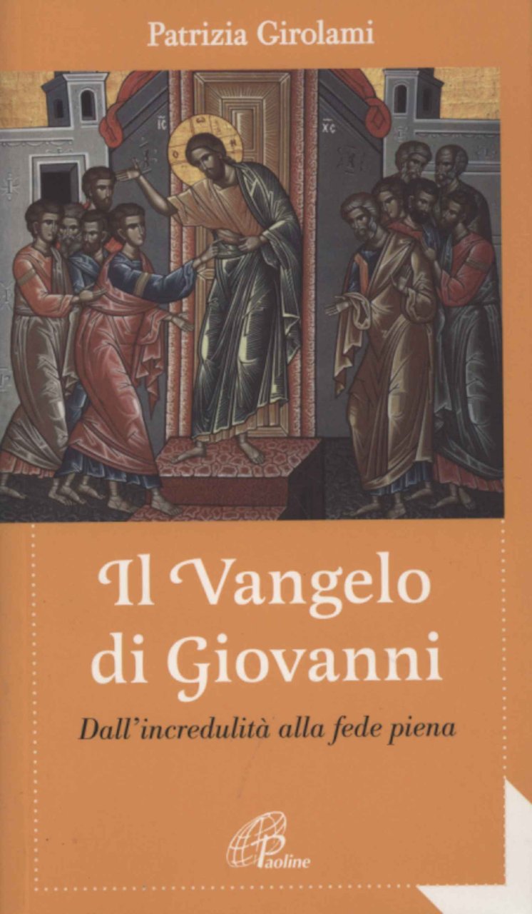 Il Vangelo di Giovanni | Immagine principale