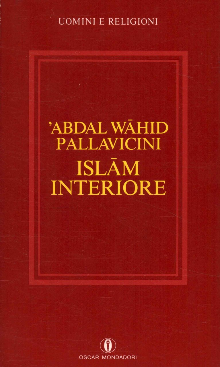 Islam interiore