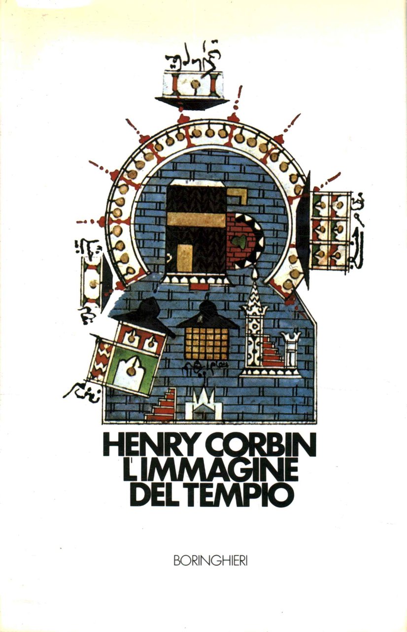 L'immagine del tempio | Immagine principale