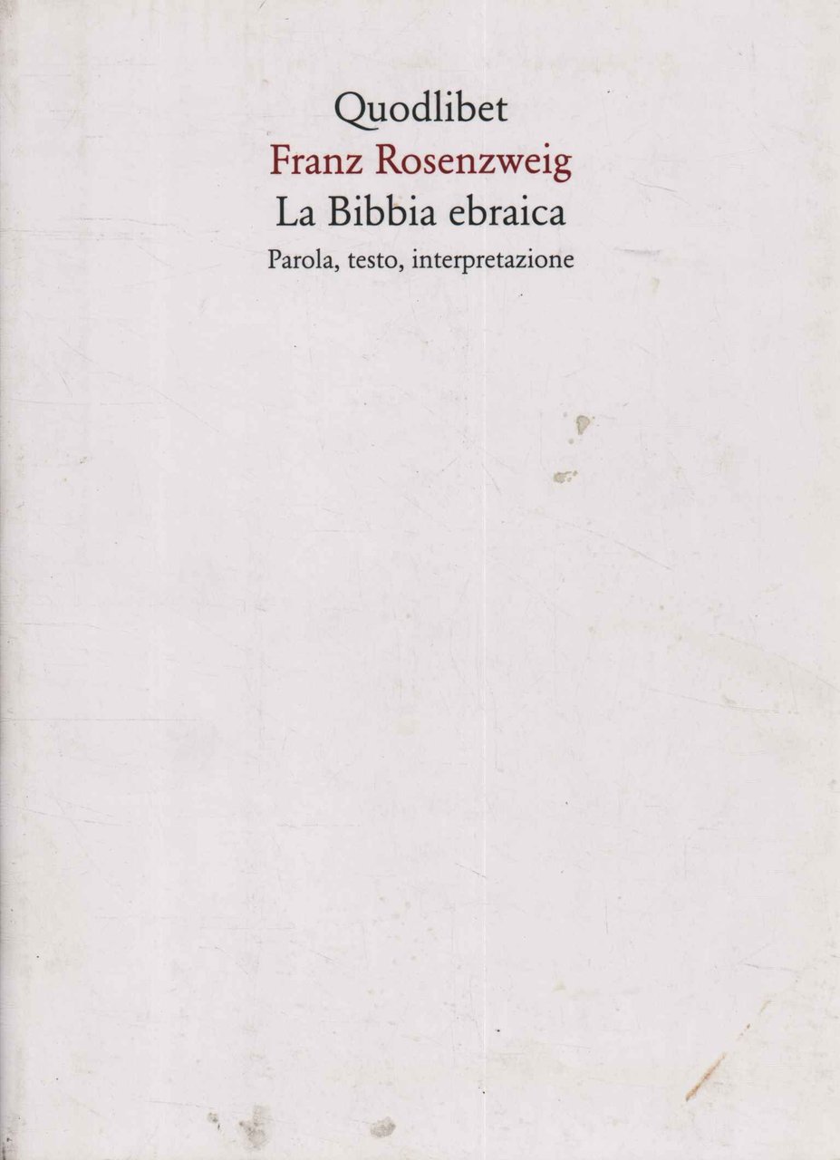 La Bibbia ebraica