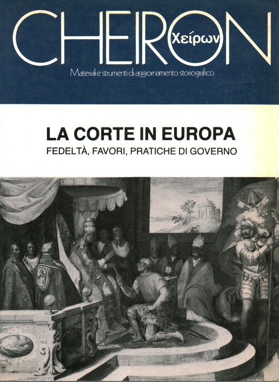 La corte in Europa