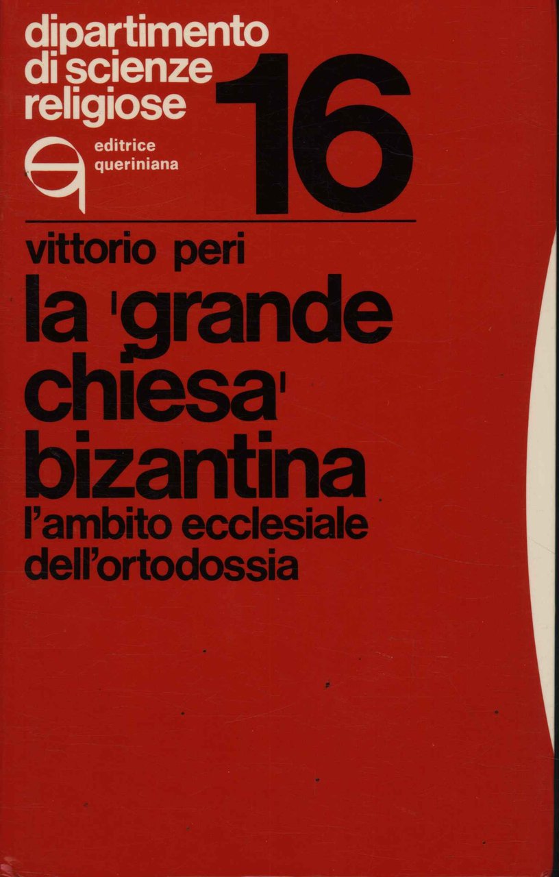 La grande chiesa bizantina | Immagine principale