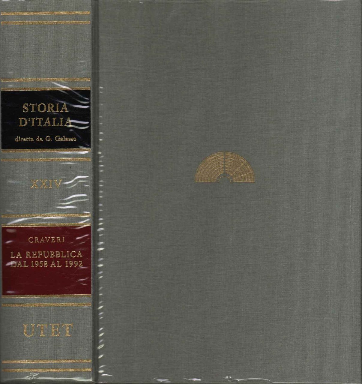 Storia d'Italia. La Repubblica dal 1958 al 1992 (Volume XXIV)