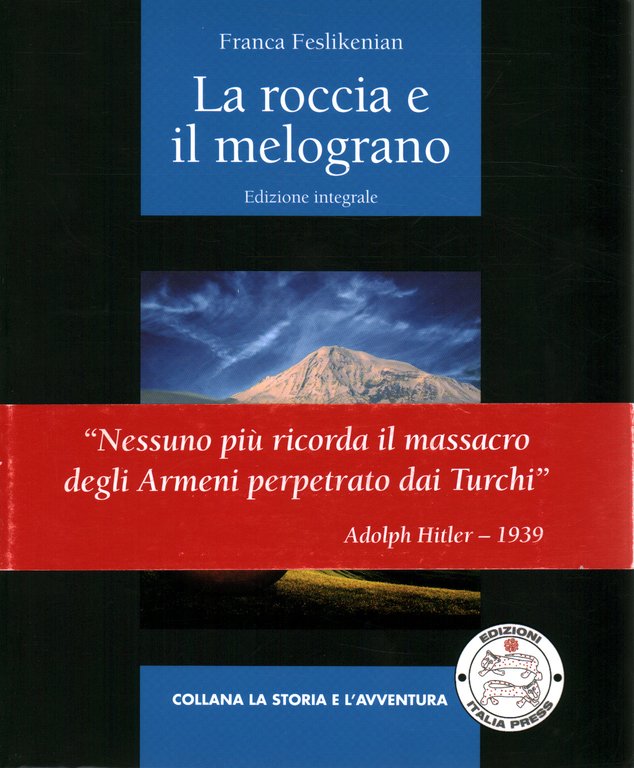 La roccia e il melograno