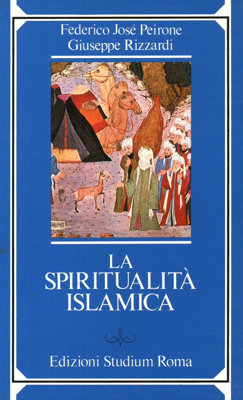 La spiritualità islamica | Immagine principale