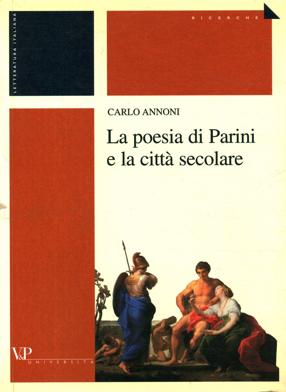 La via del deserto tra ebraismo e cristianesimo