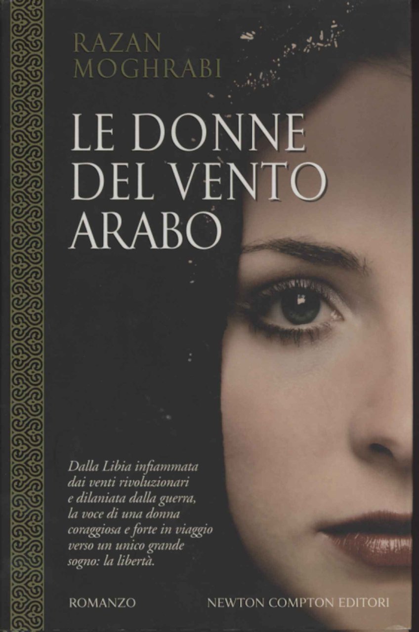 Le donne del vento arabo
