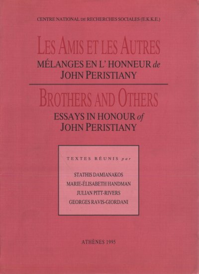 Les Amis et les Autres/Brothers and Others