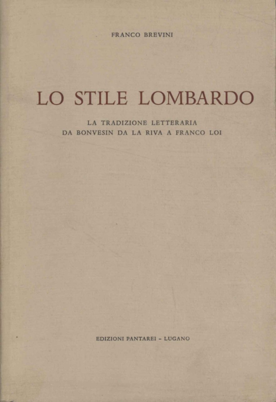 Lo stile lombardo | Immagine principale