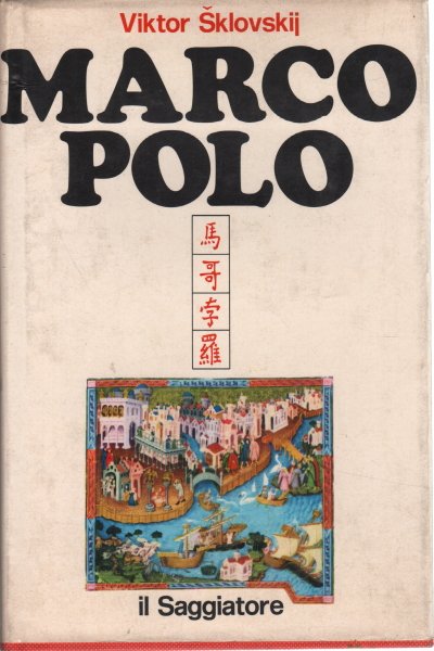Marco Polo