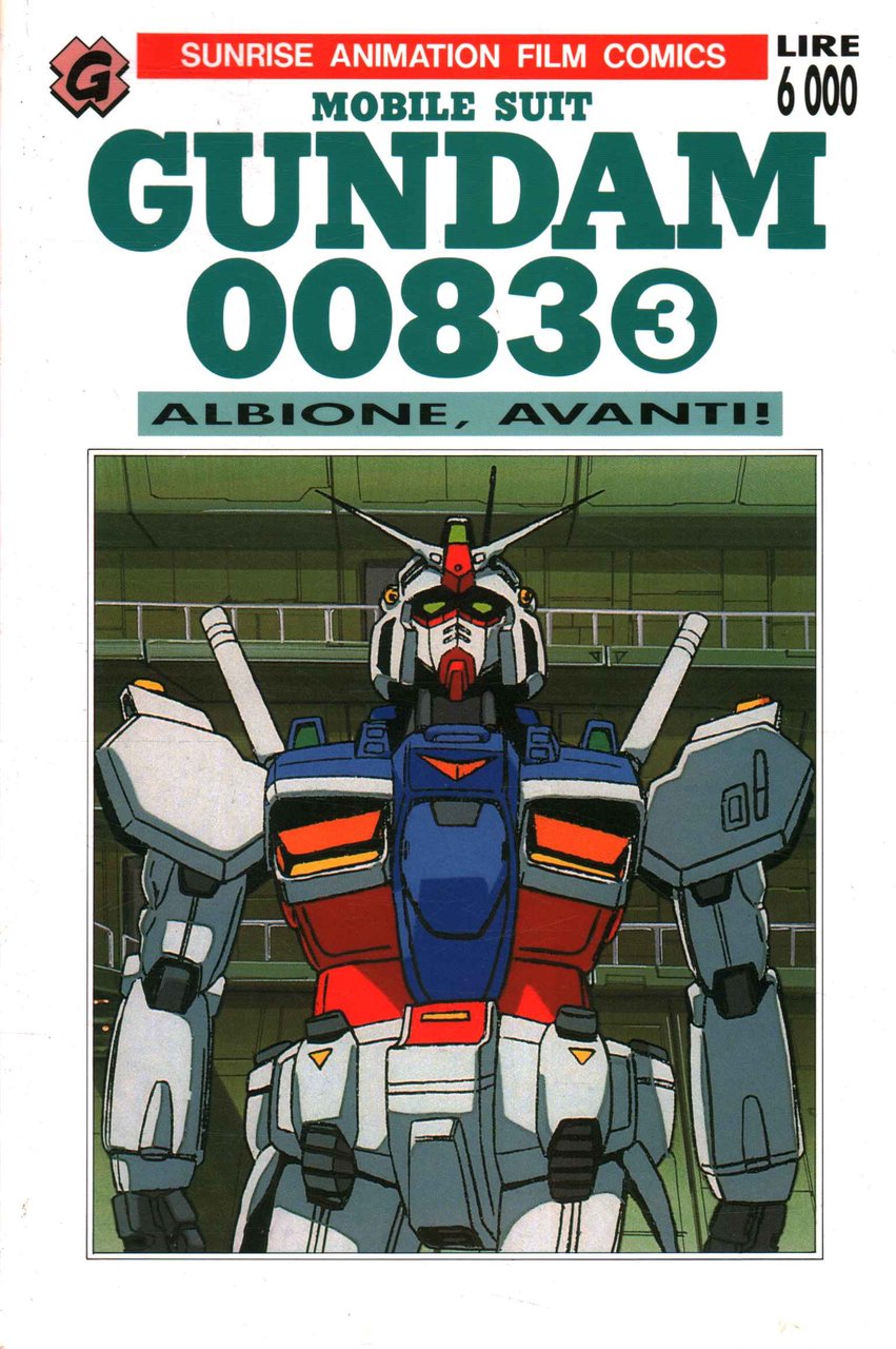 Mobile Suit Gundam 00833