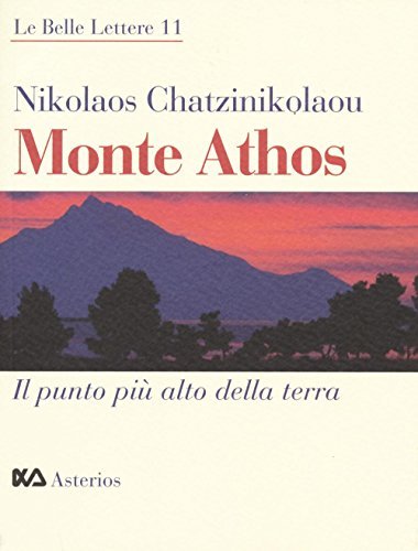 Monte Athos