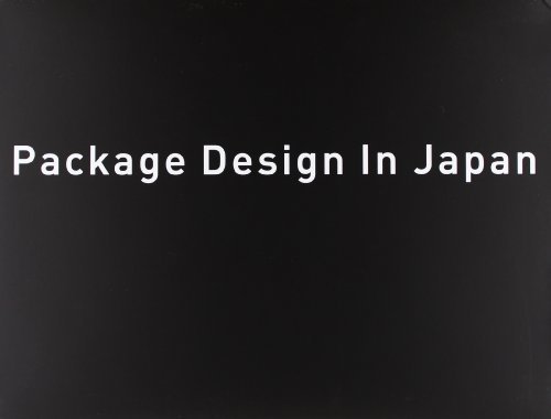 Package Design in Japan | Immagine Gallery 2