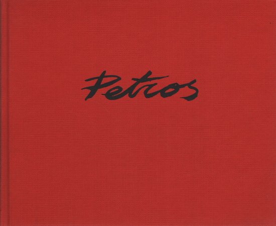 Petros (2 volumi)
