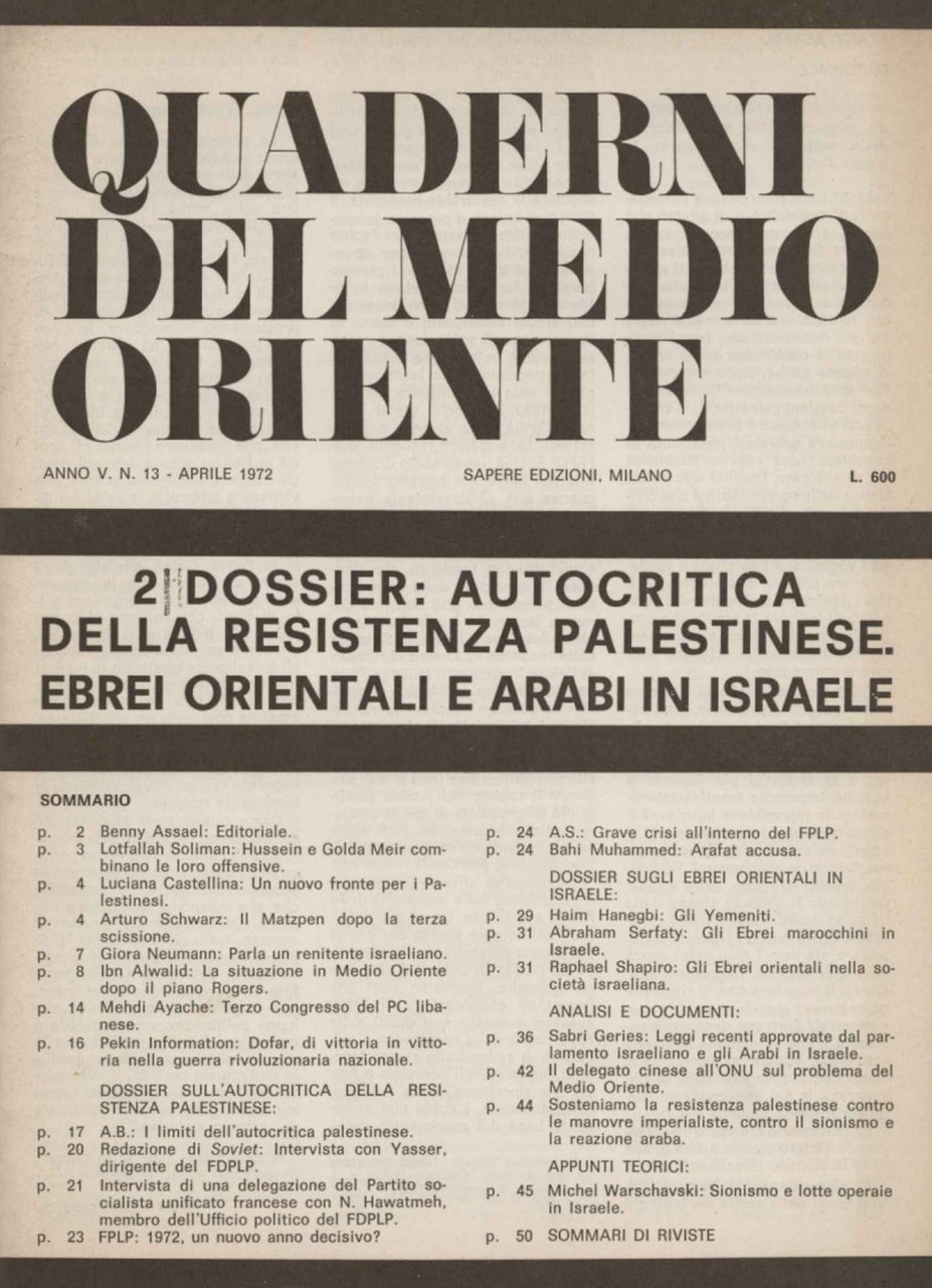 Quaderni del Medio Oriente (n. 13 aprile 1972)