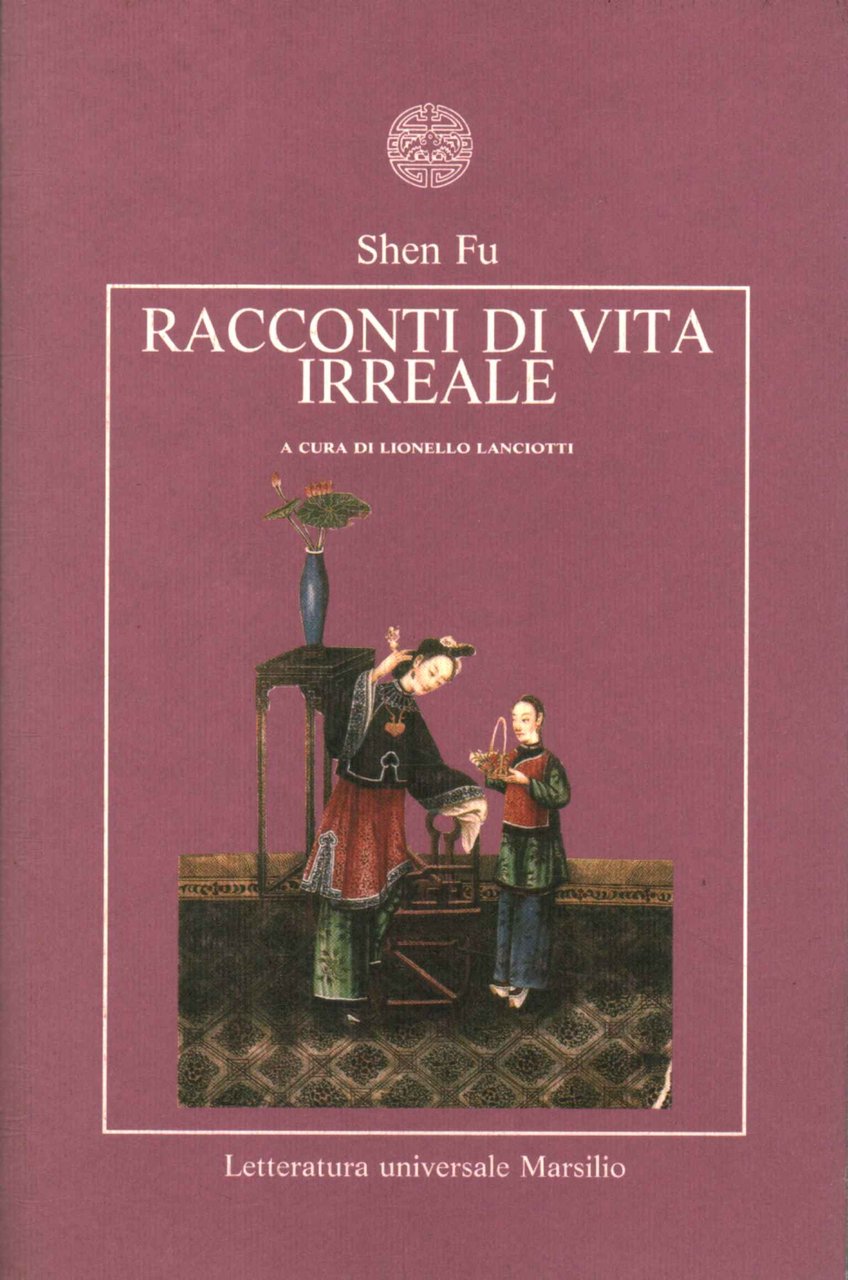 Racconti di vita irreale